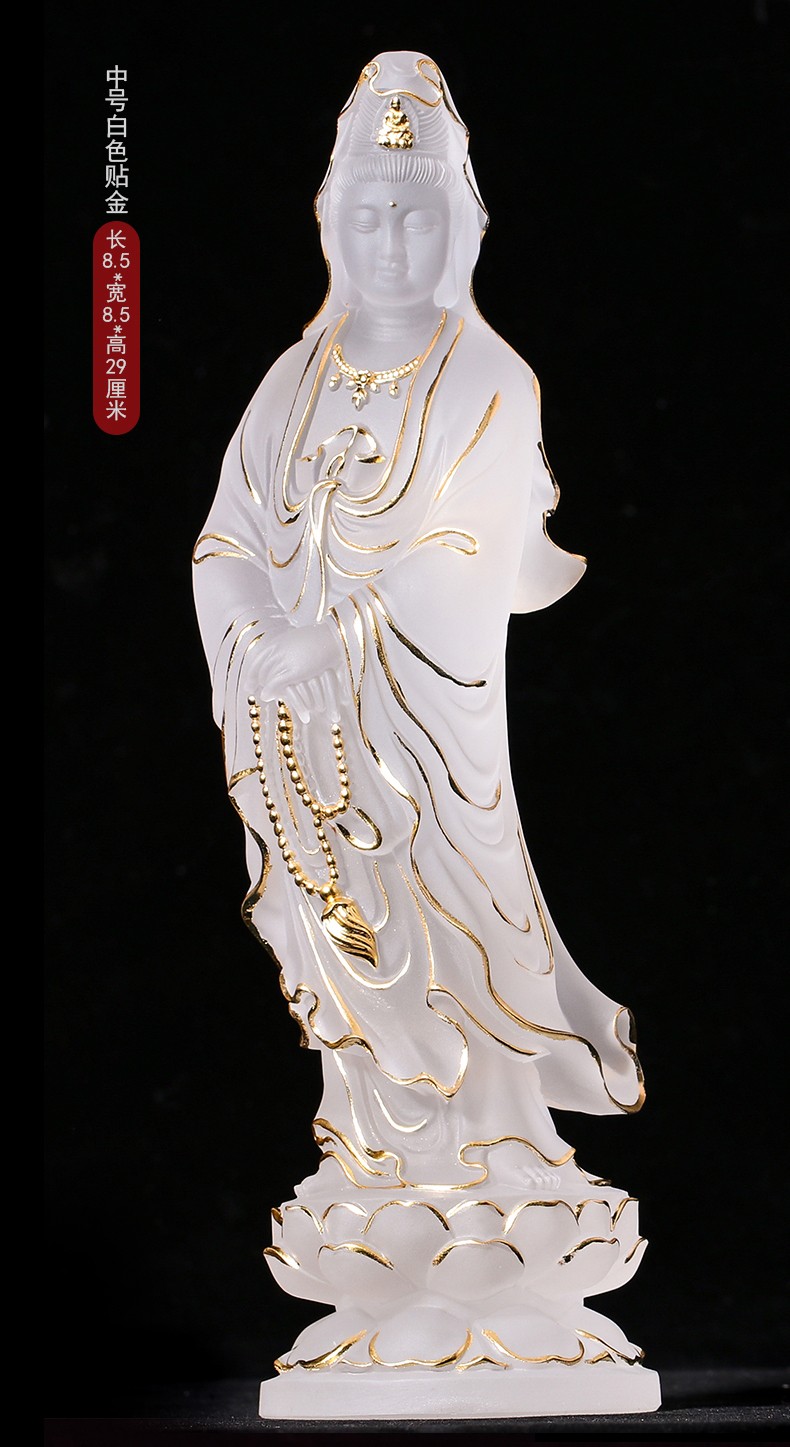 琉璃观音佛像佛堂家居供奉摆件供奉南海观世音菩萨手工礼盒装工字型