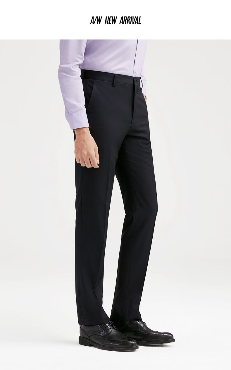 【含羊毛】柒牌男裤毛料西裤男2021秋冬新款直筒商务正装长裤子中年