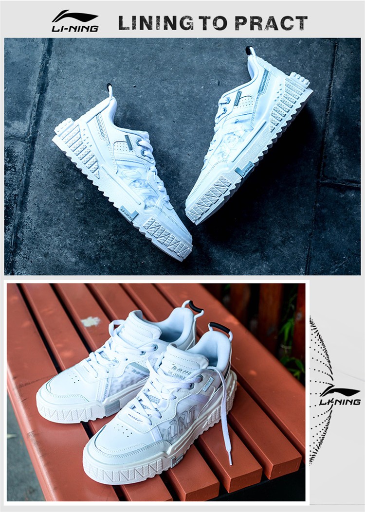李宁运动休闲鞋男鞋春季新款001unblock透气经典时尚运动板鞋雾卡其浮