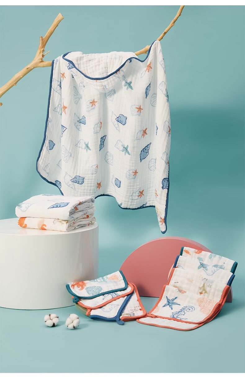 洗澡巾儿童浴巾纱布斗篷浴巾宝宝洗脸银离子纱布斗篷欢乐海洋120x75cm