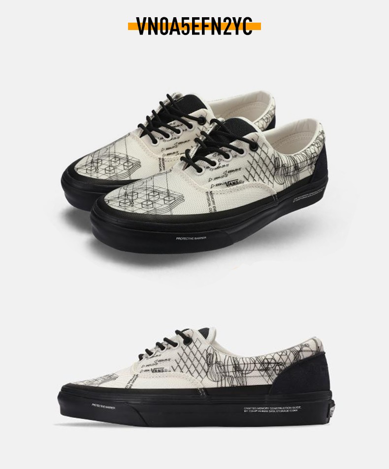 vans范斯eraoldskoolc2h4联名款男女高端支线休闲板鞋vn0a3tkg5zb36
