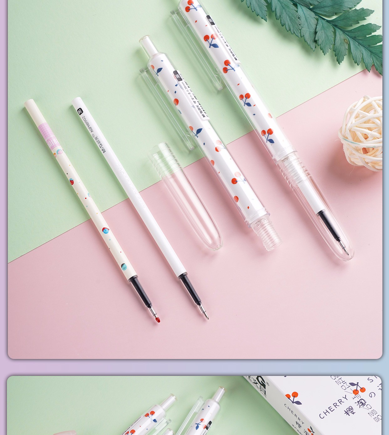 38mm针管头黑色按动水笔樱淘文艺卡通清新水果透明笔杆女生学生 12支