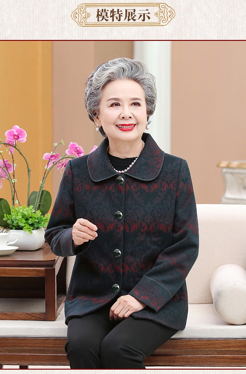 称美中老年女装秋装外套607080岁新款妈妈装春秋季毛呢外套短款大码