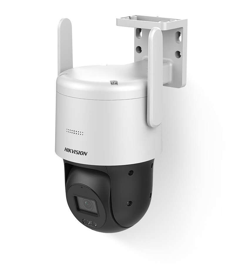 海康威视太阳能球机监控摄像头室外高清监控器无网无电360度全景手机