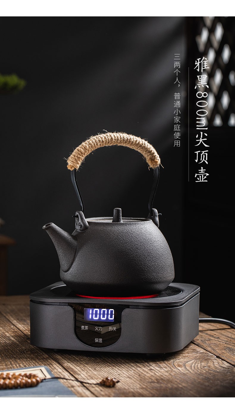 功夫茶陶瓷烧水壶电陶炉煮茶器电热黑陶壶提梁户外明火炭炉家用小型
