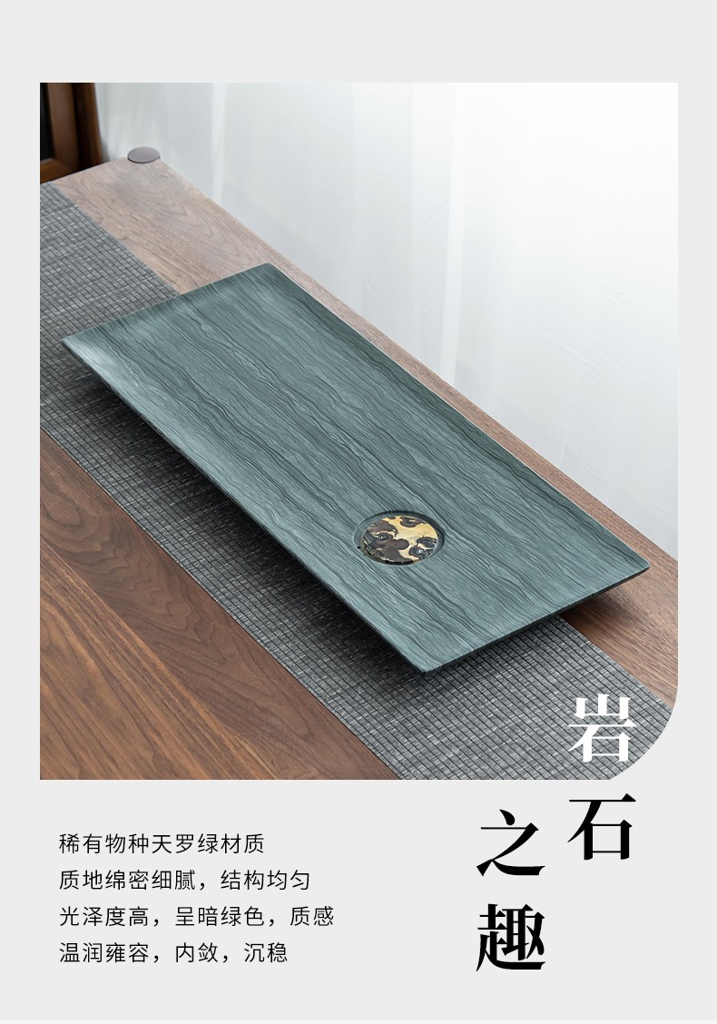 宫雁居家用天然整块石茶盘天罗绿石头茶台茶海排水式乌金石茶盘 轻奢