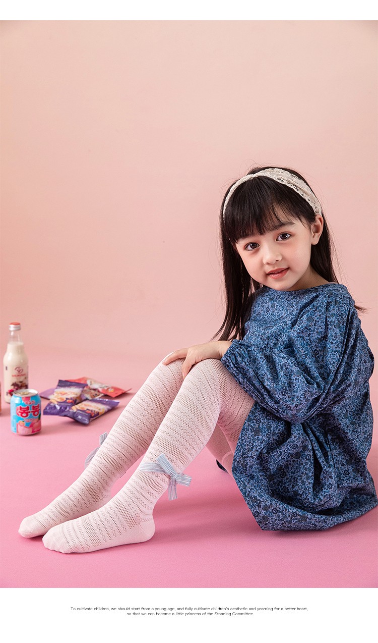 南极人儿童连裤袜女童打底裤夏季透气网孔舞蹈袜防蚊袜0136岁小童中大