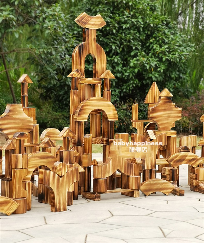 幼儿园户外原木实心碳化积木大块大型积木制拼装搭建建构儿童玩具390