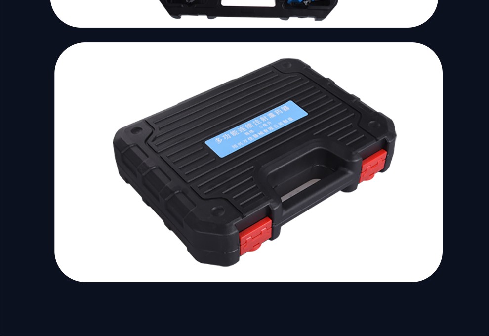 牛羊用布病灌药器布病专用灌服工具注射器全封闭药箱牛用羊用【图片