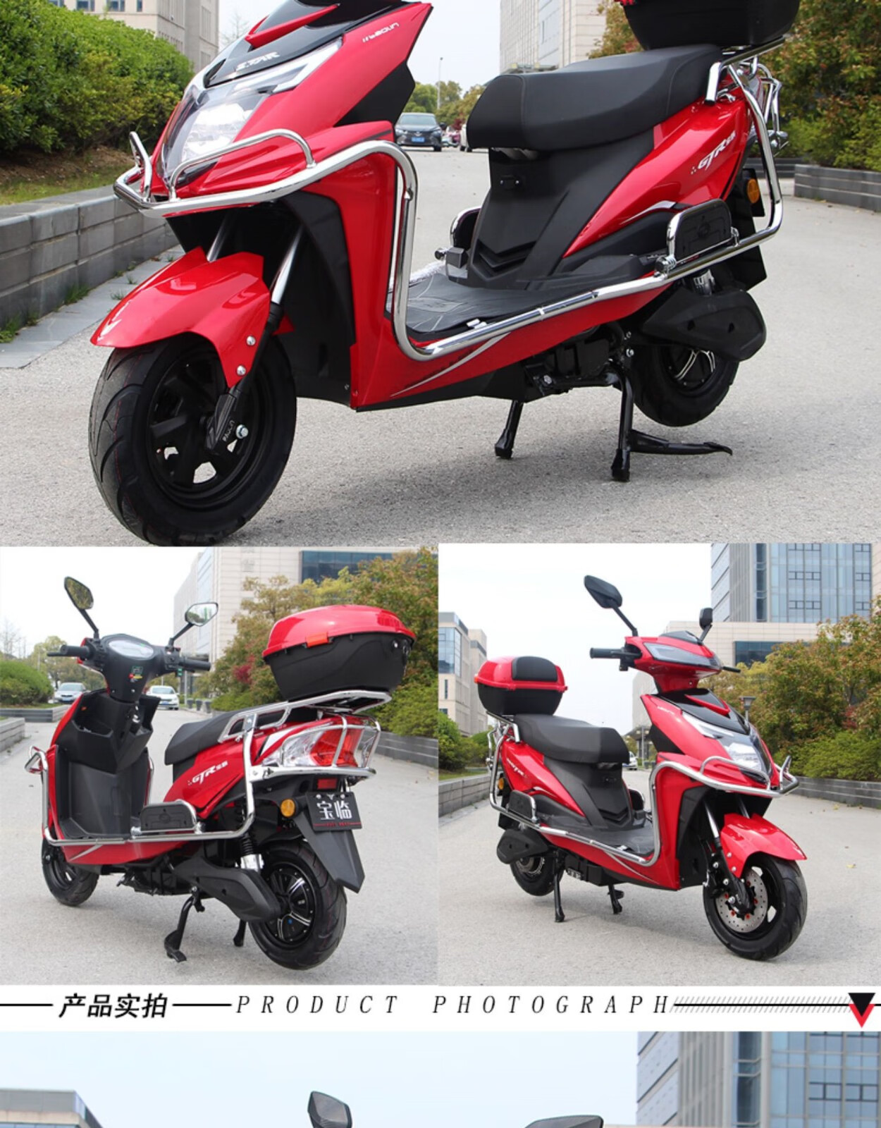 电动车电瓶车山区爬坡王载重王电动车96v长跑王大功率高速电机双人