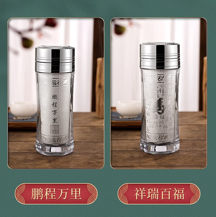 云金丽银水杯999银保温杯雪花银杯子足银内胆健康商务办公杯送长辈