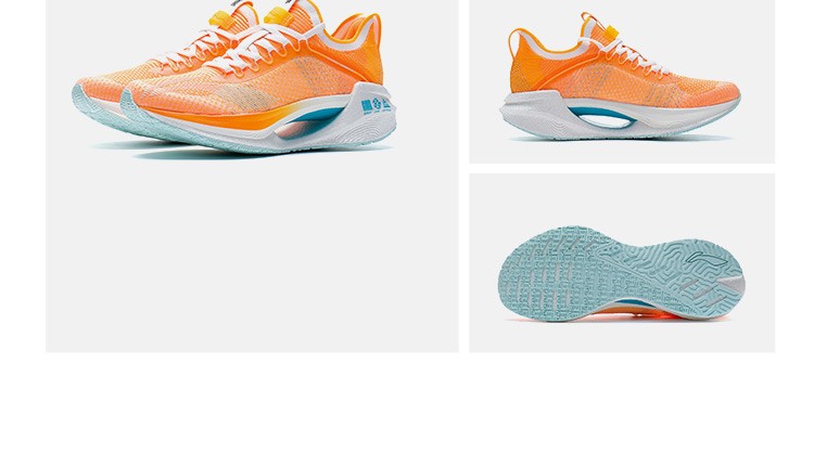 【42科技 light foam】标准白/荧光橙-1 46【图片 价