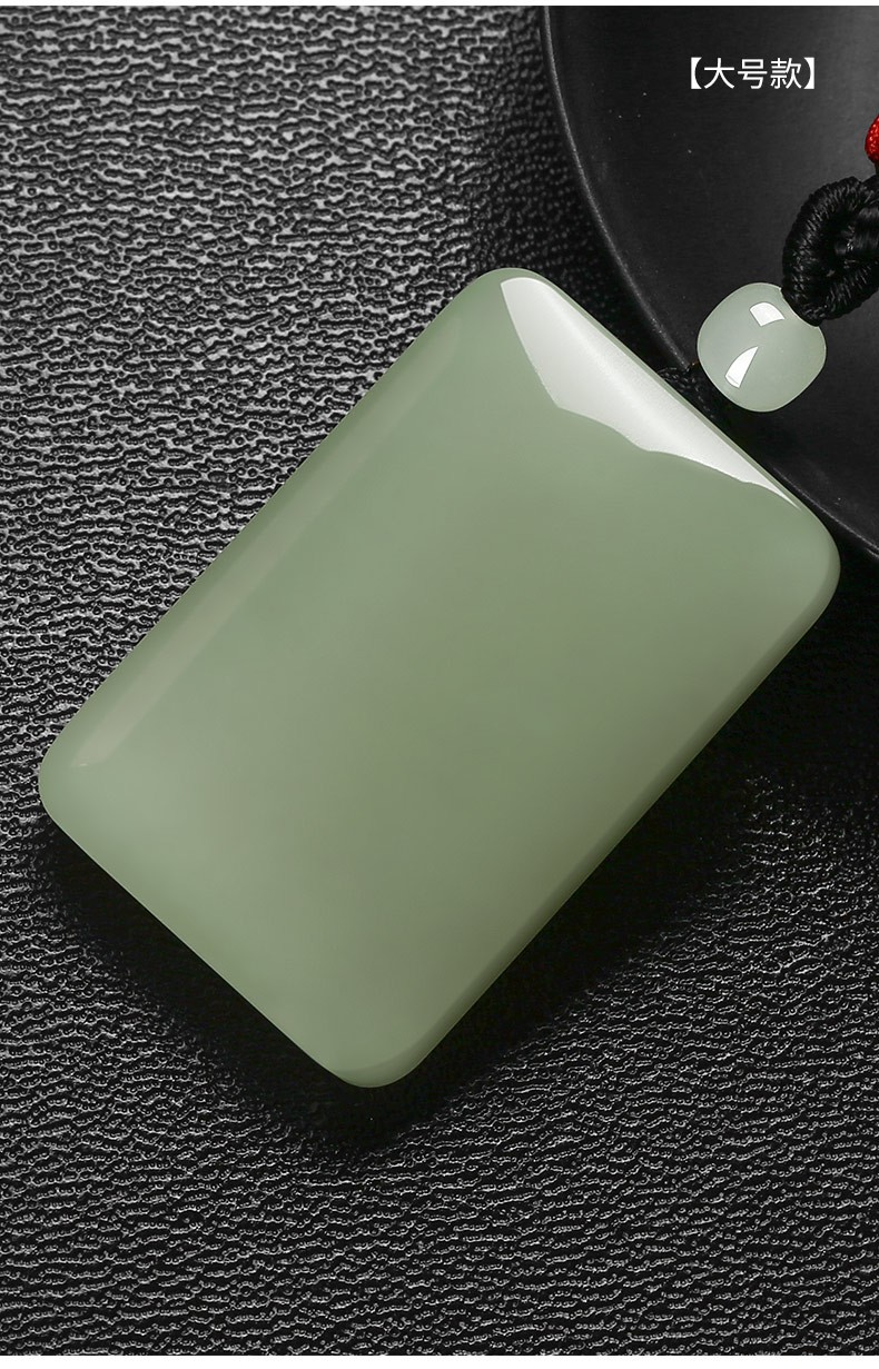 玉等我和田玉平安无事牌吊坠男女款鸭蛋青玉牌子玉石玉佩玉坠平安无事