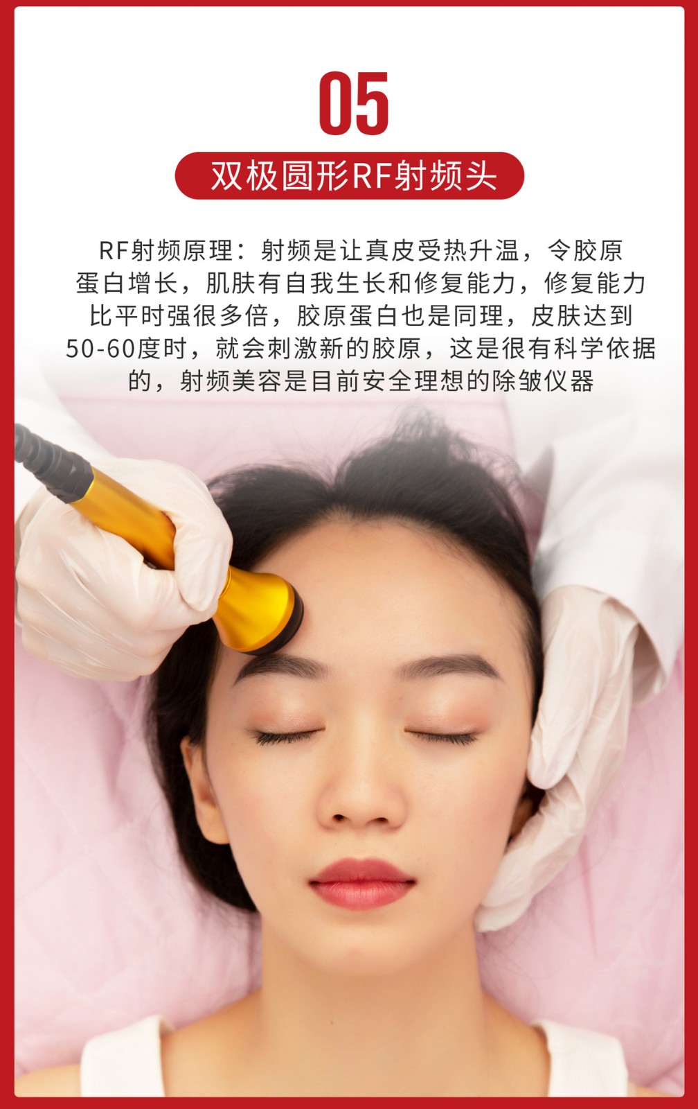 艾琴海小气泡仪器美容院仪器美容院专用吸黑头注氧黑珍珠大气泡皮肤