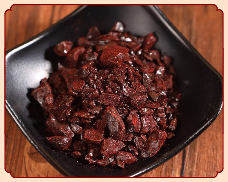 北京同仁堂云南西双版纳龙血竭特级中药材250g食用中草药专用同仁堂