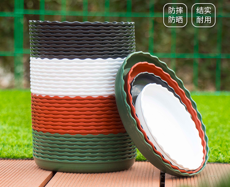 加厚加仑花盆底座托盘塑料花盆托盘特大号垫底耐磨圆形接水盘底托5个
