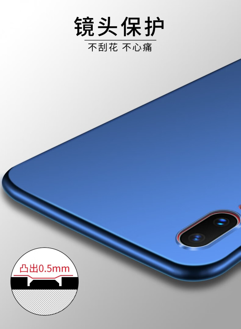 五脉vivonex手机壳vivonexa前置指纹nex后指纹vovinex网红壳nexa女