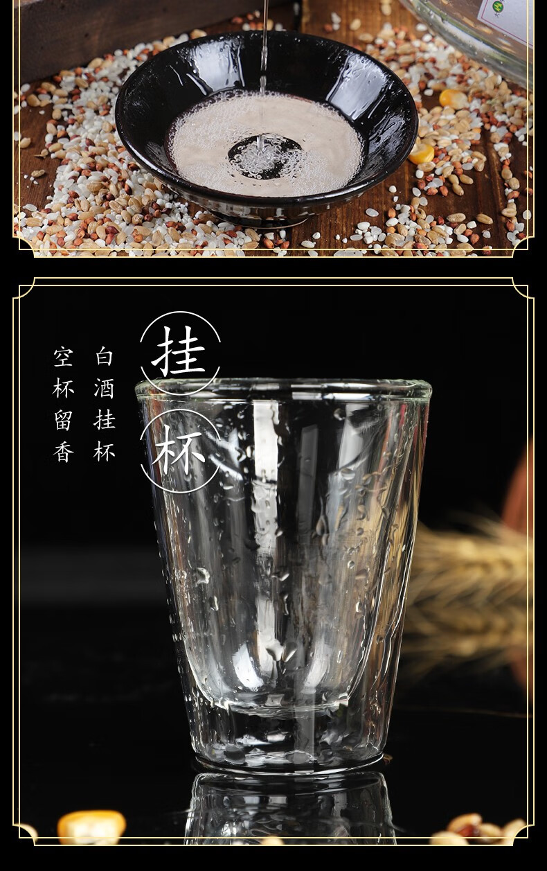 大午酒大午情52度试饮装浓香型光瓶酒高度纯粮食白酒四川宜宾酿造