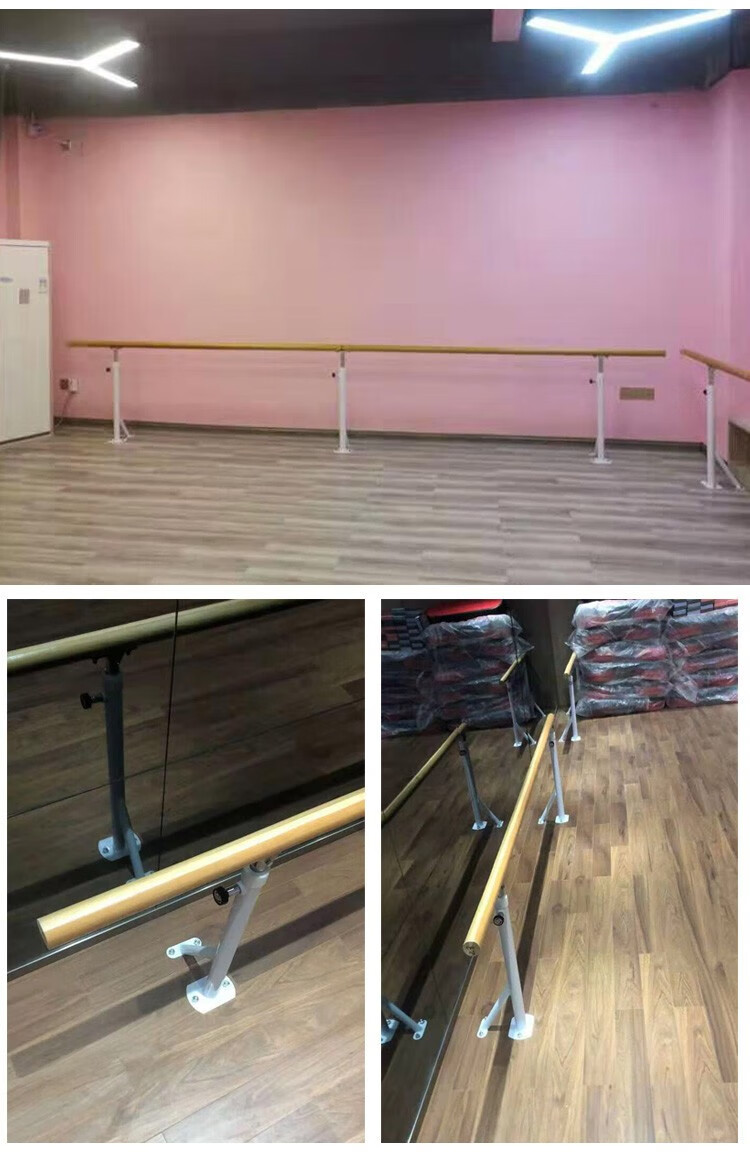 单双层舞蹈把杆固定升降式舞蹈房专用压腿杆幼儿园家庭练功把杆蚩云85