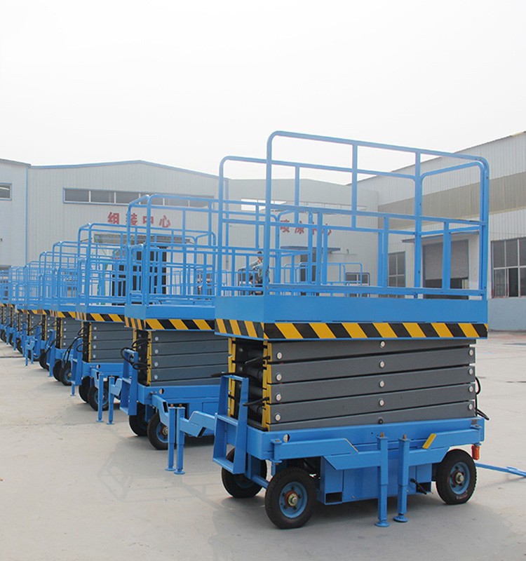 可移动剪叉式升降机电动液压升降平台防爆高空作业车登高车云梯 升高6