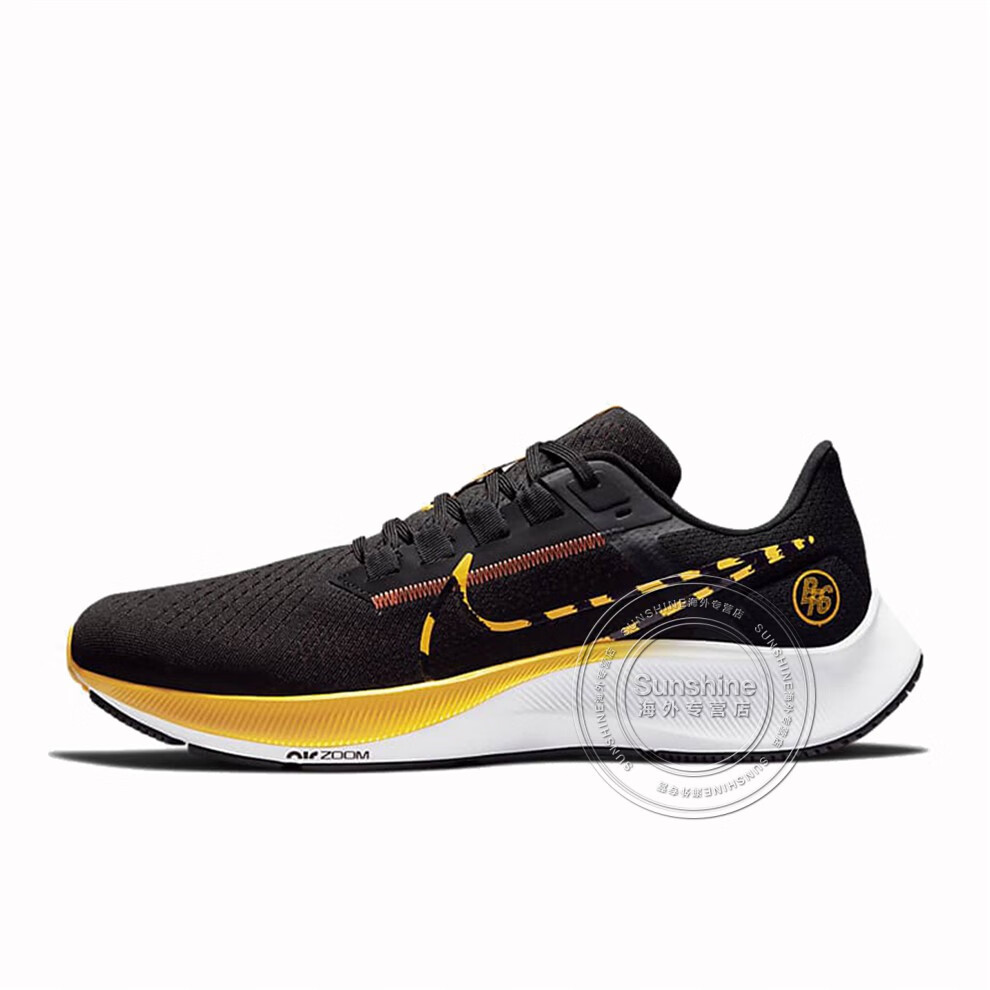 耐克nike air zoom pegasus 38 飞马38代男士跑鞋耐磨缓震运动鞋