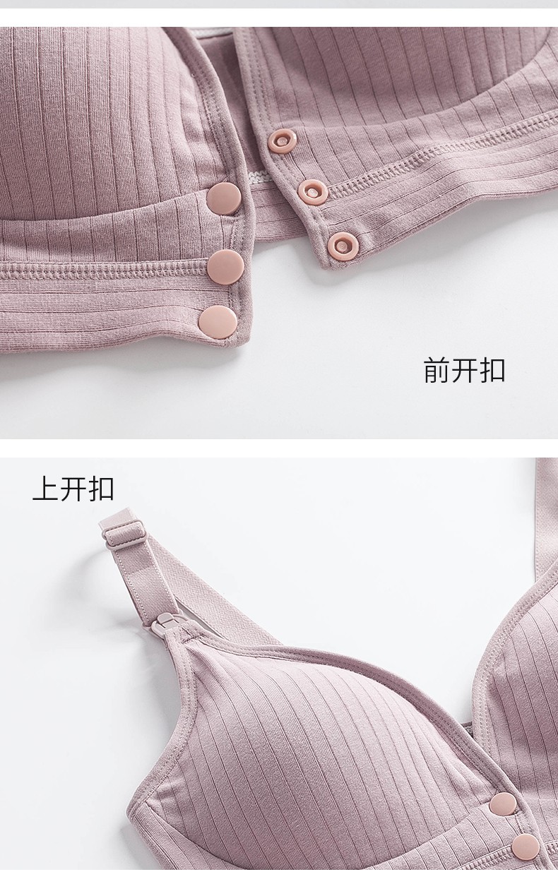 artfulmom英国哺乳文胸孕妇夏季薄款产后纯棉聚拢防垂胸罩哺乳期大码