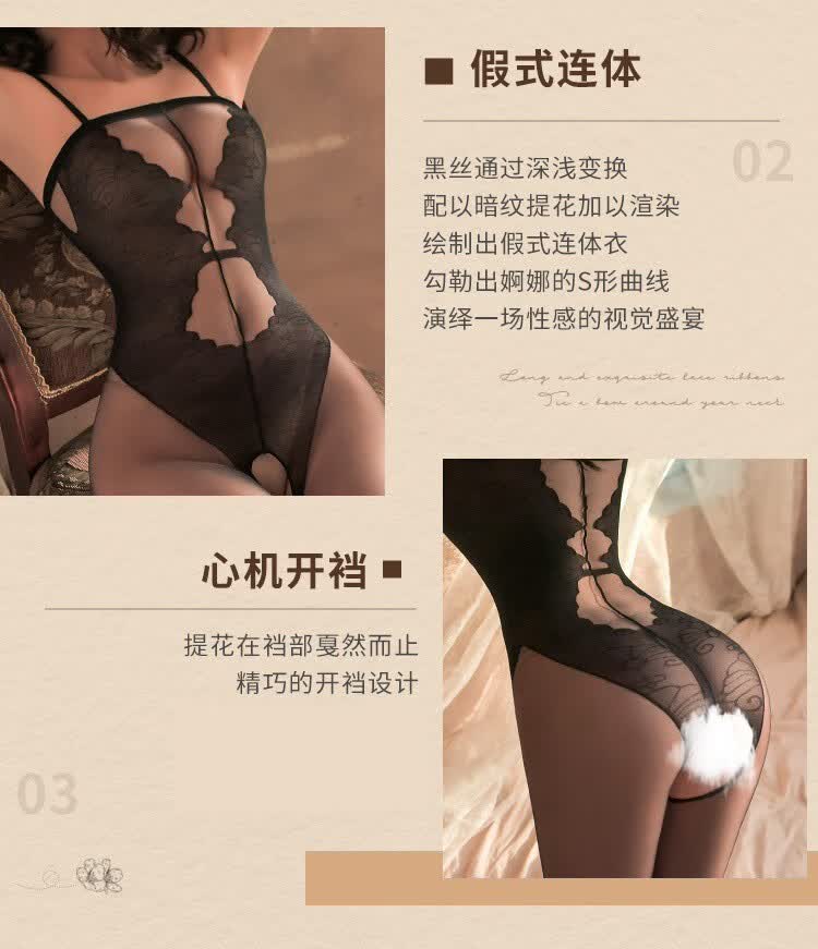 商品详情图