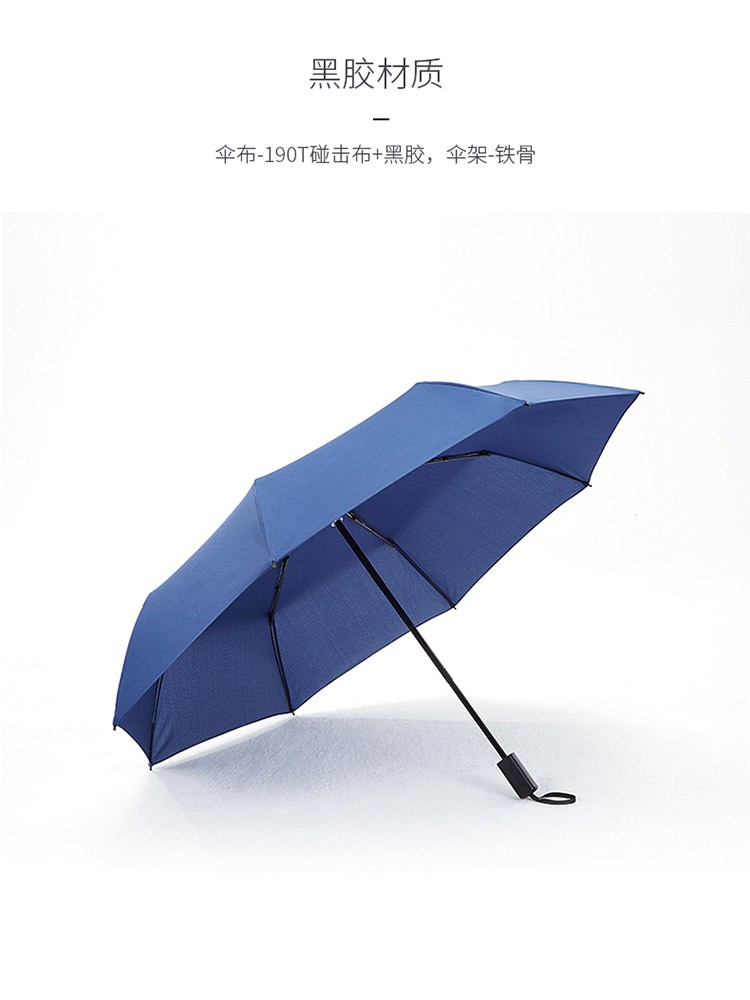 德世朗deslon优品套装b淡黄色