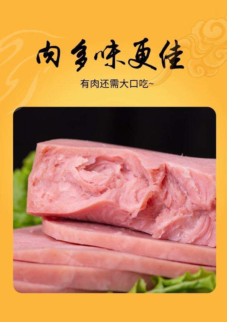 大火腿肠超大网红大根巨无霸金箍棒巨型香肠即食特大粗圆火腿12斤 5斤