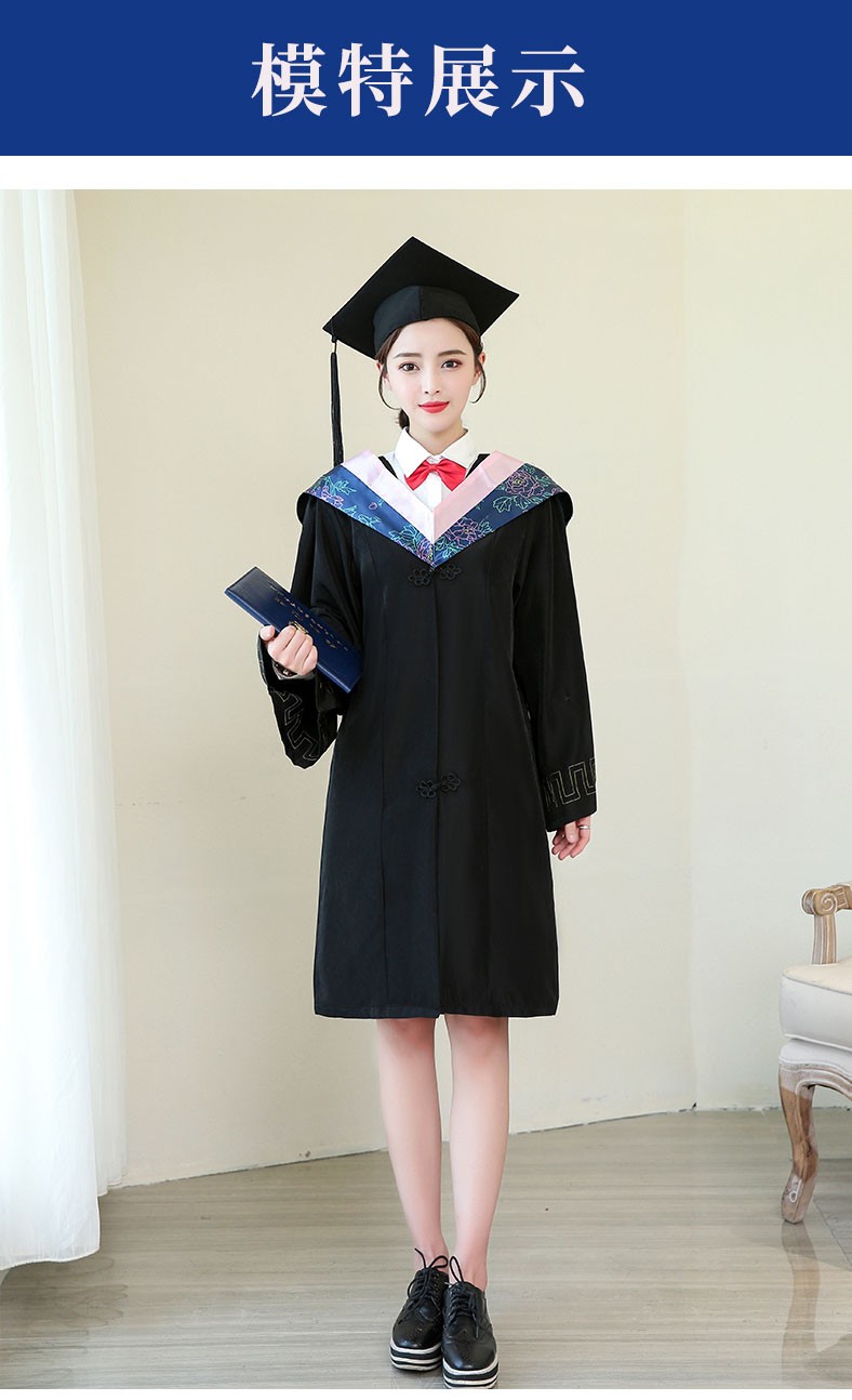 郗洋学位学士服毕业礼服大学生男女学院风工科本科文科硕士博士导师袍