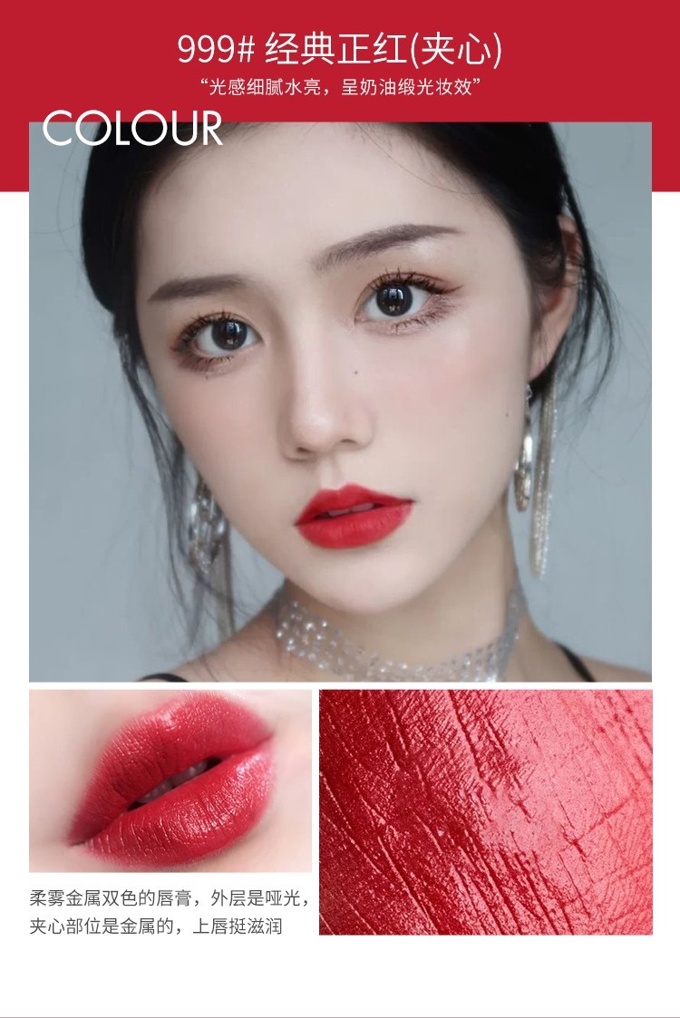 dior迪奥口红999女士经典传奇正红色烈焰唇膏滋润情人节礼盒送老婆