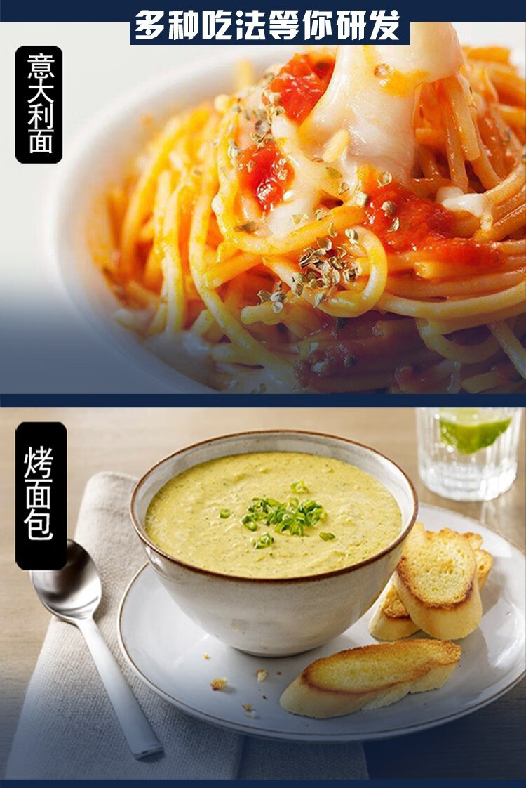 玉喜(uxi) 美国进口 双重切达干酪复合调味酱453g甜芝士酱cheese起司