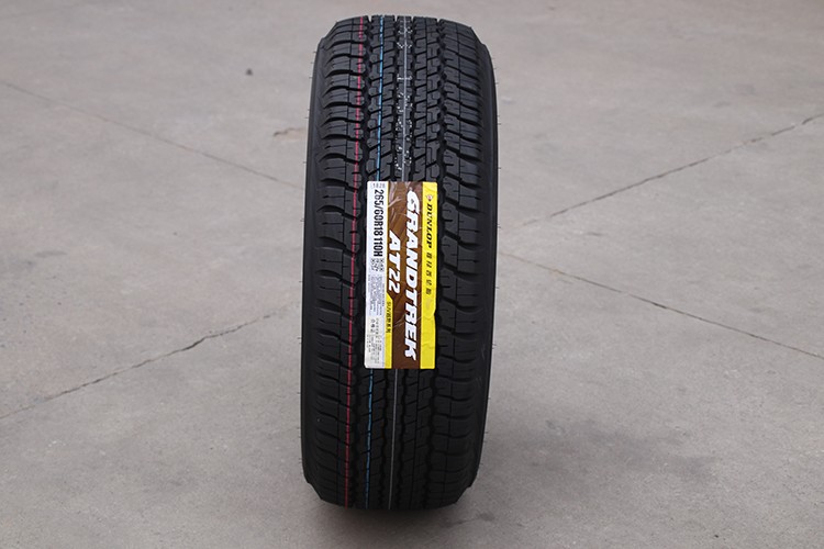 邓禄普 轮胎 dunlop汽车轮胎 grandtrek at22 越野轮胎 越野耐磨 防滑