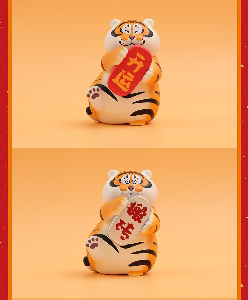 胖虎盲盒玩具手办福袋盲袋扭蛋摆件盲盒娃娃全套惊喜生日礼物胖虎带娃