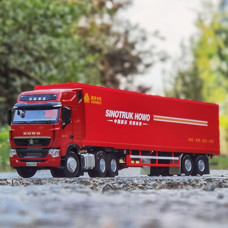 原厂1:36 中国重汽豪沃howo 全新t7h 牵引车集装箱卡车模型 红色套装