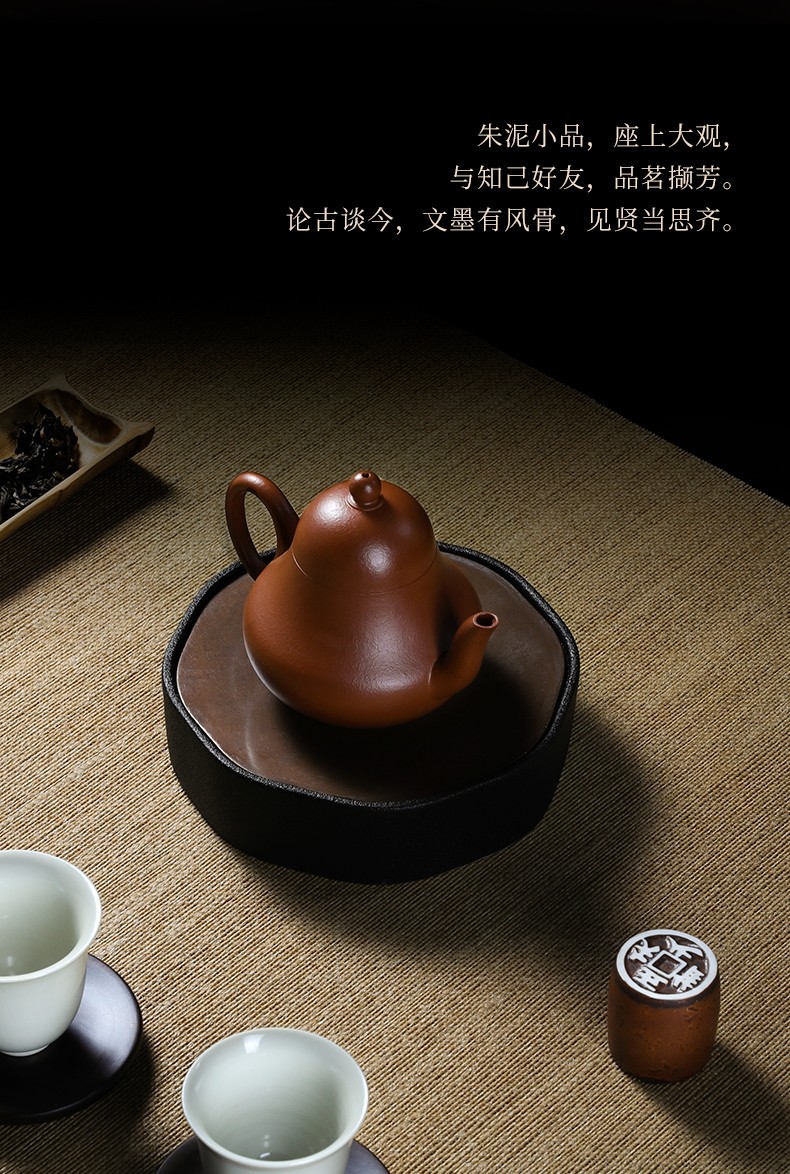 大益益工坊宜兴朱泥紫砂壶茶壶思亭壶功夫茶具朱泥110ml