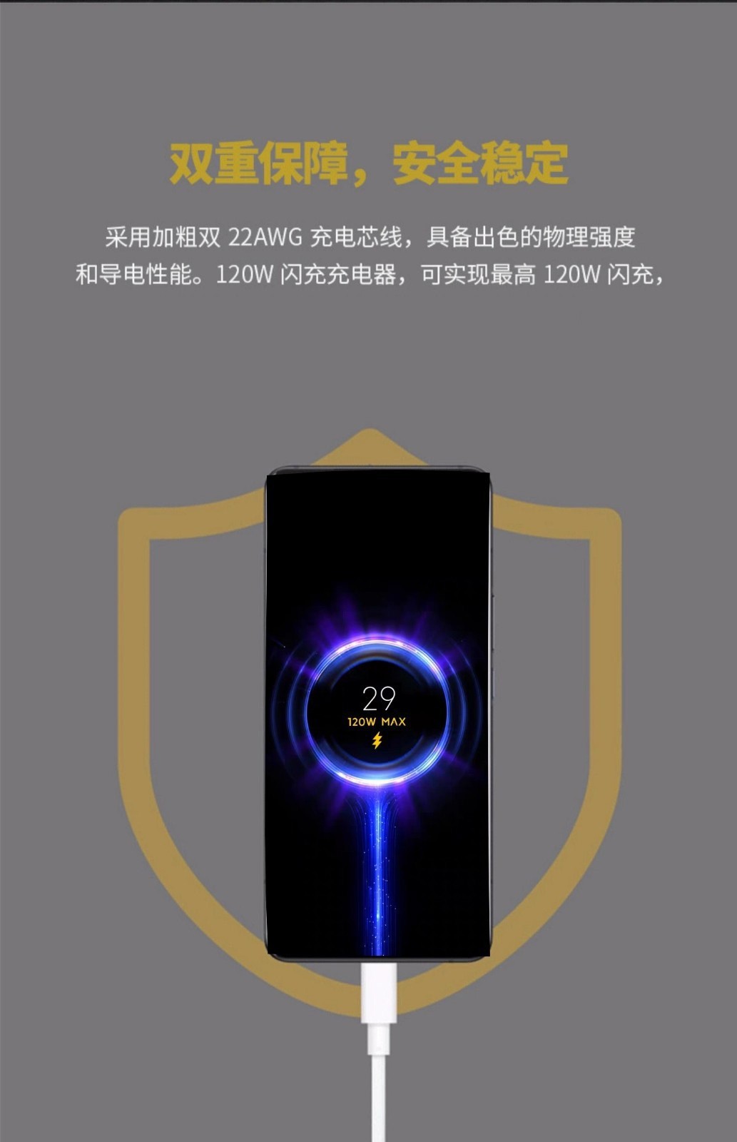 kdmy适用6a快充数据线120w小米至尊版k3010pronote9手机超级快充充电