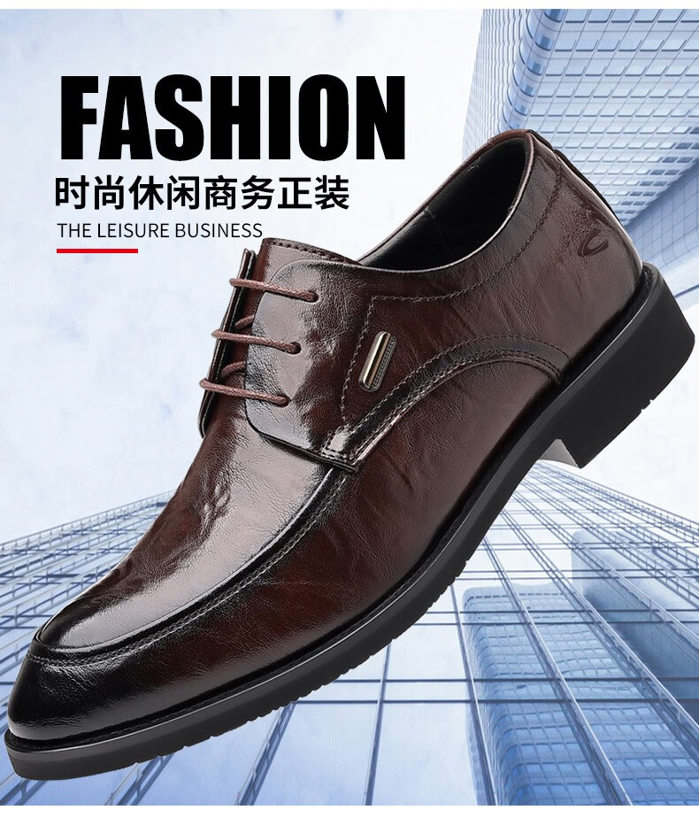 骆驼动感 camel active 时尚男士尖头正装鞋真牛皮低帮皮鞋系带平跟四