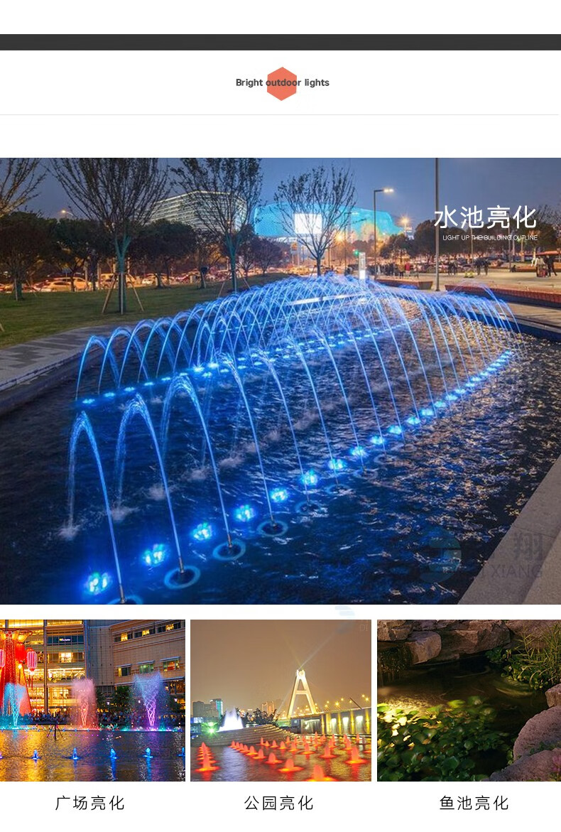 帝翔led水底灯水池灯七彩变色水下灯泳池水景喷泉灯不锈钢鱼缸射灯3w