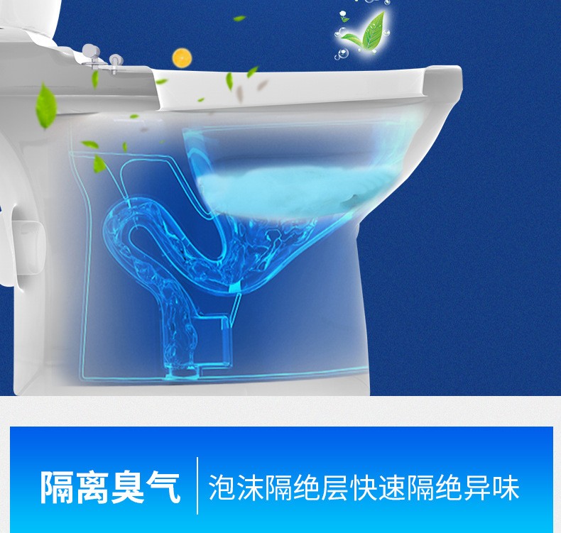 仕马马桶泡泡防溅水慕斯泡沫盾厕所坐便清香型除臭清洁剂如厕不溅抖音