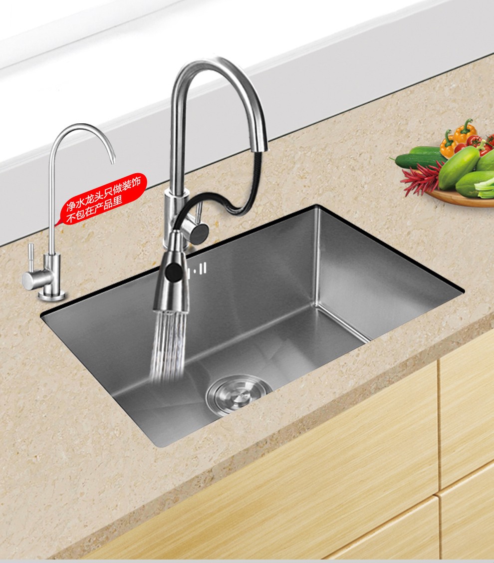 德国皇享水槽大单槽304不锈钢台下盆厨房洗菜盆单槽洗菜池洗碗池台迷