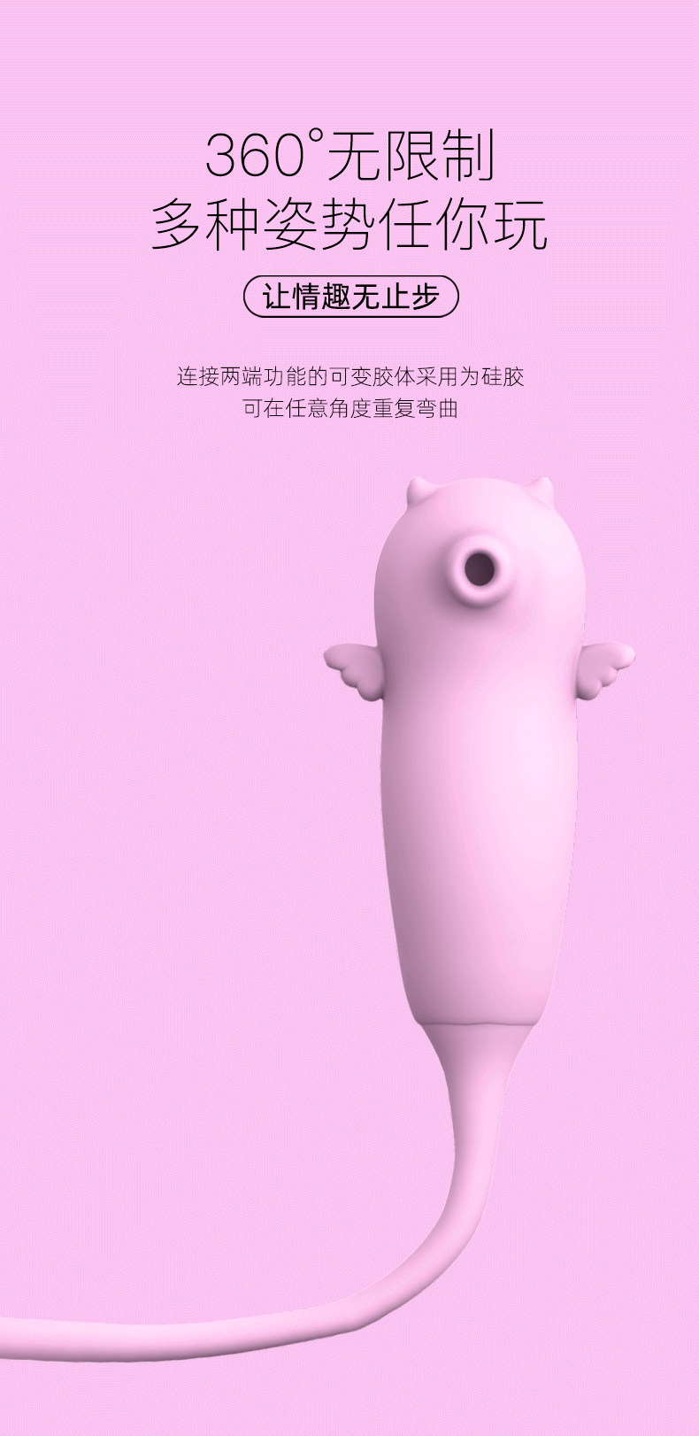 女性成人性用品震动棒自慰器女用av振动棒全自动舔隂器吮吸器秒潮自卫