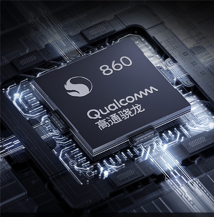 小米平板56256wifi白色