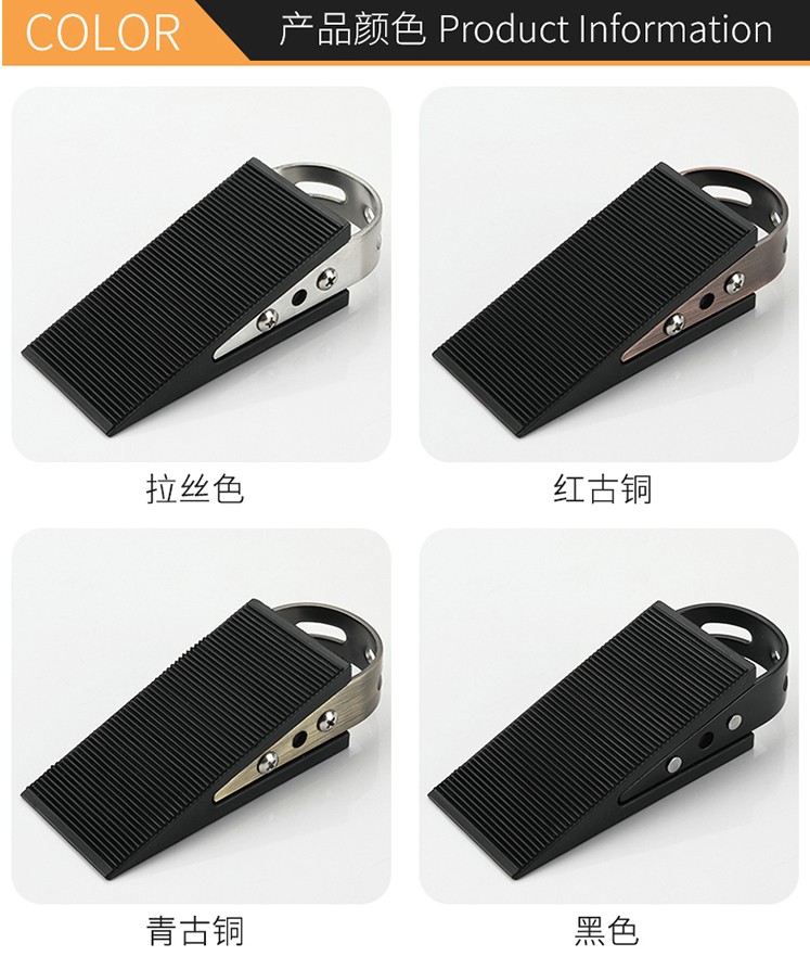 免打孔门塞防撞门挡硅胶缓冲门顶防磕碰阻门器家用