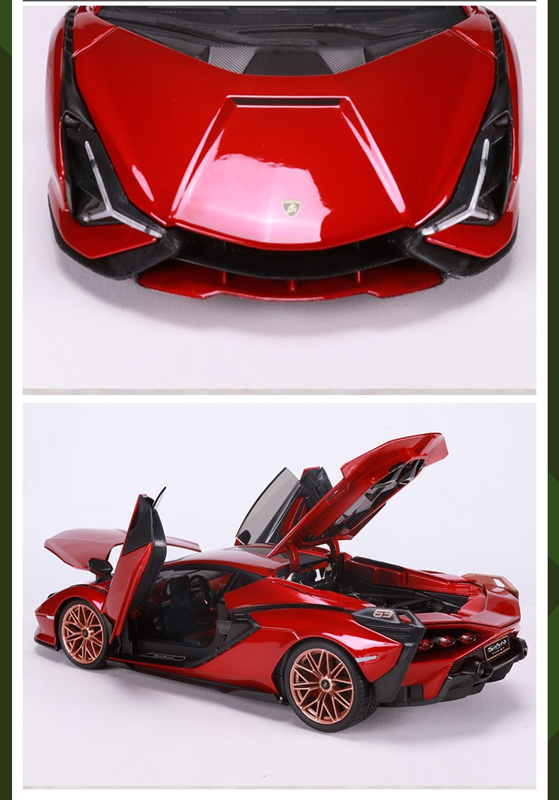 美驰图合金车模1:18兰博基尼centenario lp770超跑静态仿真合金汽车