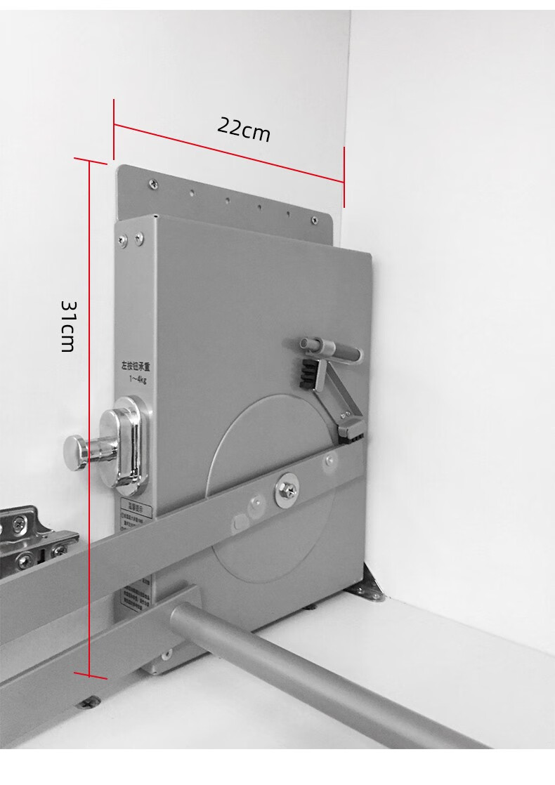 flyou飞鸥厨房吊柜橱柜升降拉篮钢化玻璃多功能厨房壁柜下拉式调味