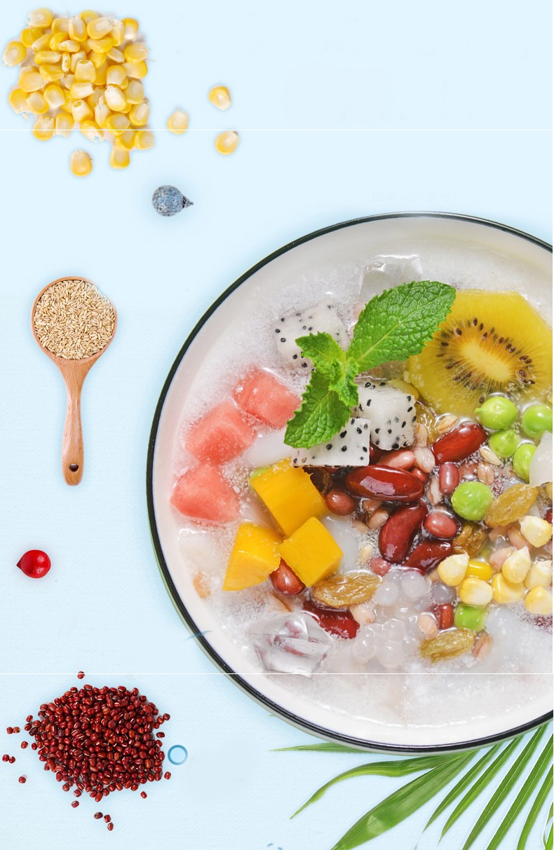 春光椰奶清补凉245g2罐装椰汁水椰浆西米露即食甜品椰果肉椰汁椰奶麦