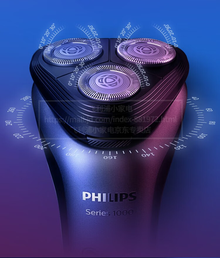 飞利浦philipss1000系列