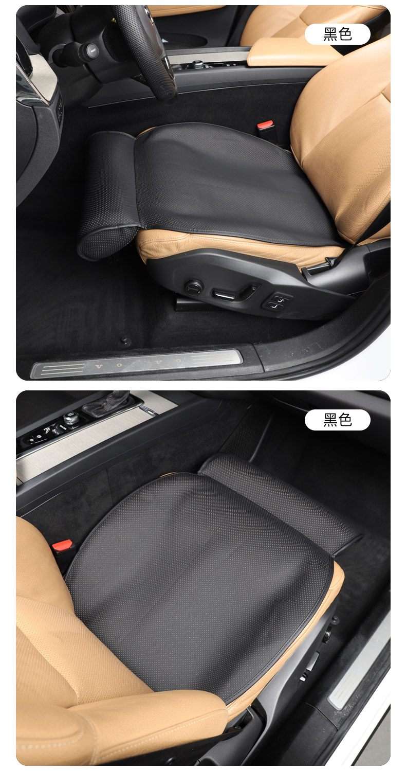 汽车座椅改装腿托加长做垫专用沃尔沃xc60xc90s90volvo内饰用品初构想