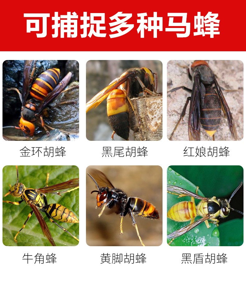 rig透气头盔马蜂服防蜂衣头盔透气加厚捉胡蜂虎头蜂专用消防防护服